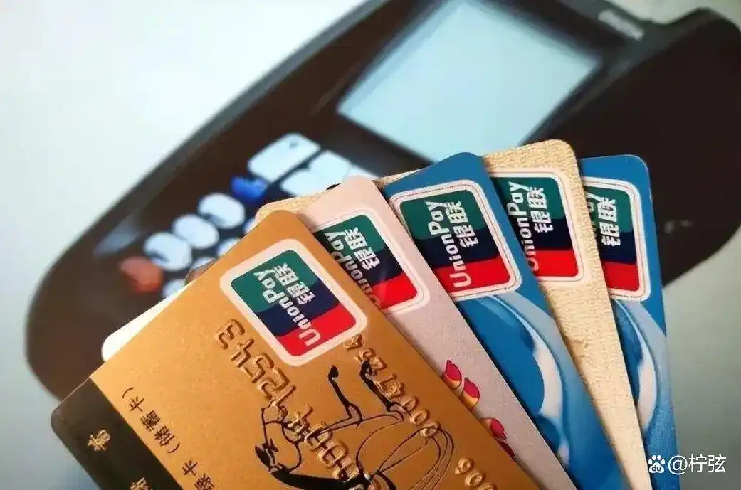 银行卡短信通知收费又低效，新工具已能替代，你还花这钱吗？