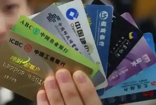 银行卡短信通知服务_银行卡支付短信图片_开通银行卡短信通知的重要性