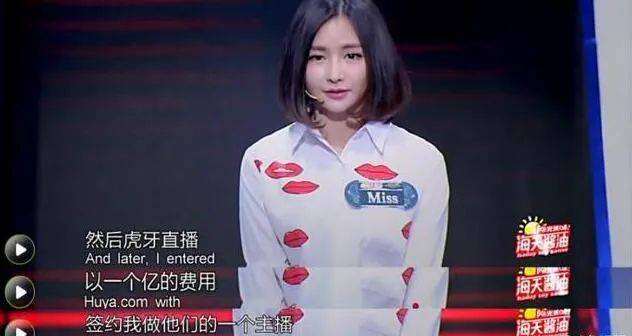 网吧比赛靠什么赚钱_电竞培训机构学费_电竞教育机构乱象