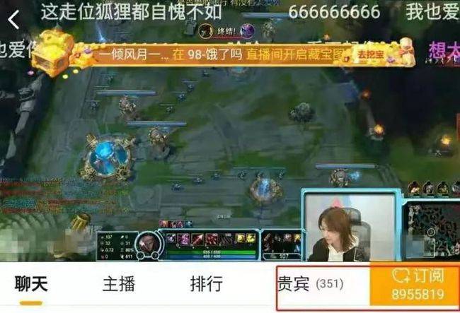 网吧比赛靠什么赚钱_电竞培训机构学费_电竞教育机构乱象