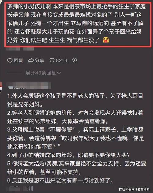 赚钱软件起名字_40岁二胎取名_古诗词女孩名字