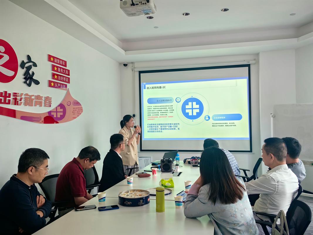 期货训练营_湖南大学营销精英研修班_大有期货营销精英EDP研修班