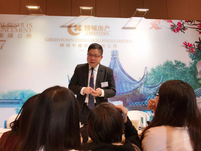 绿城中国业绩发布后，总裁曹舟南买入60万股公司股票