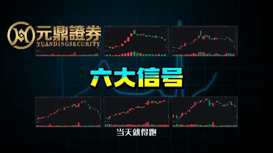 十大股票配资平台排行，推荐股升网安全靠谱