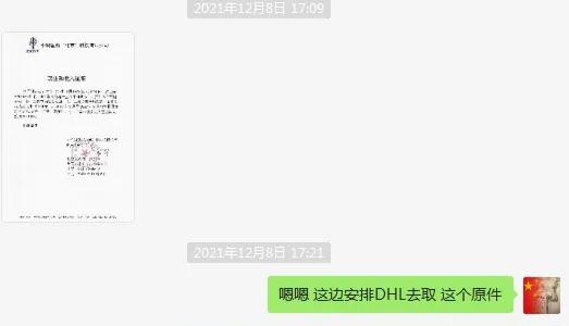 新加坡花旗银行KYC调查注意事项_香港花旗银行网上转账怎么使用_新加坡花旗银行开户流程