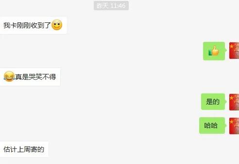 新加坡花旗银行开户流程_香港花旗银行网上转账怎么使用_新加坡花旗银行KYC调查注意事项