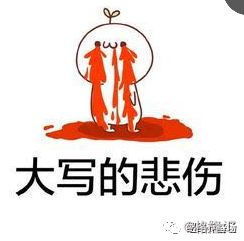 股指期货 沪深300 关系_中国股市代表性指数分析_沪深300指数与标普500指数对比
