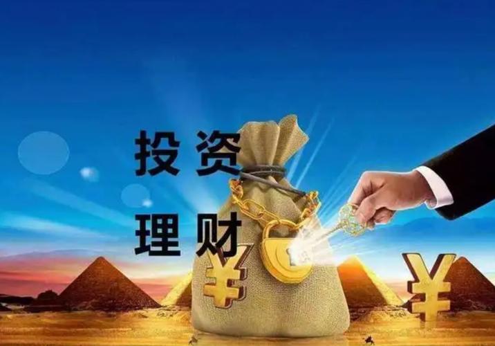 互联网理财成生活方式，合拍贷打造专业理财投资平台