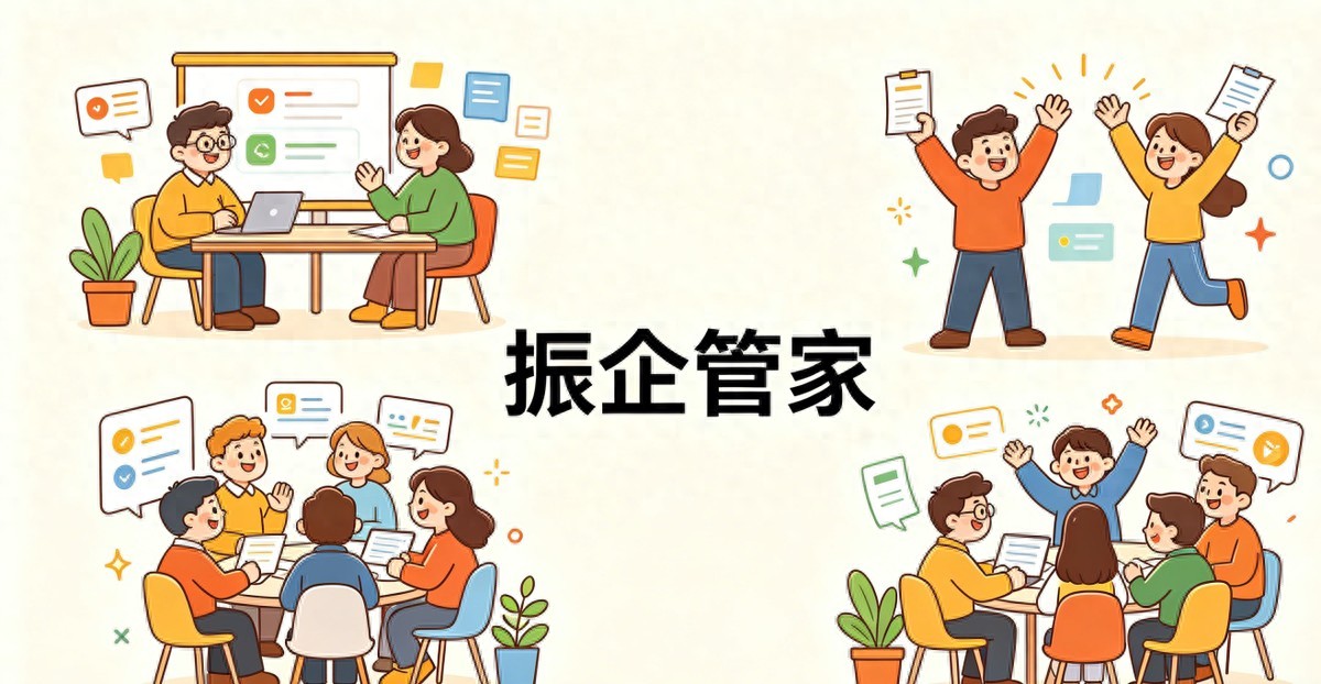 税务非正常户查询：企业被列入黑名单怎么解除？避坑指南
