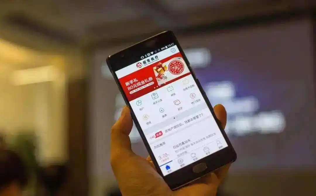 关闭银行短信通知_银行卡支付短信图片_银行交易提醒服务设置