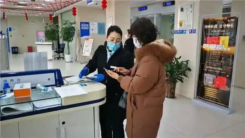 银行交易提醒服务设置_银行卡支付短信图片_关闭银行短信通知