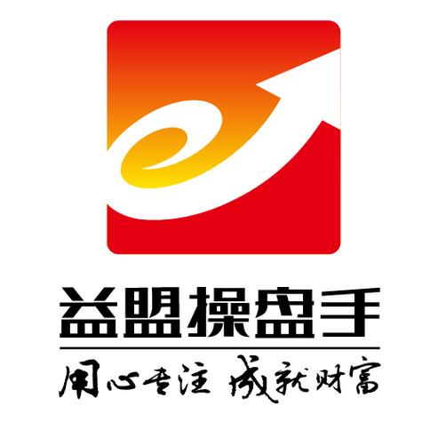益盟操盘手主力资金追踪功能_益盟操盘手买卖决策信号_益盟炒股软件靠谱吗