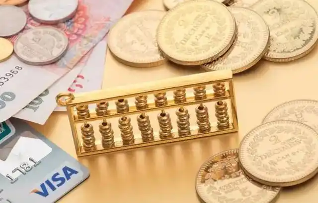 银行短信通知收费_银行卡支付短信图片_取消银行卡短信通知