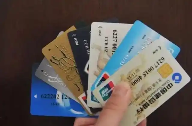 取消银行卡短信通知_银行短信通知收费_银行卡支付短信图片