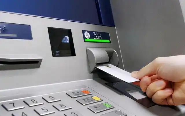 取消银行卡短信通知_银行短信通知收费_银行卡支付短信图片