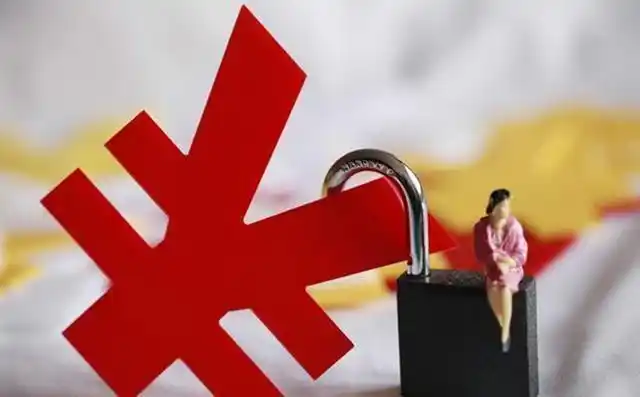 银行卡支付短信图片_银行短信通知收费_取消银行卡短信通知