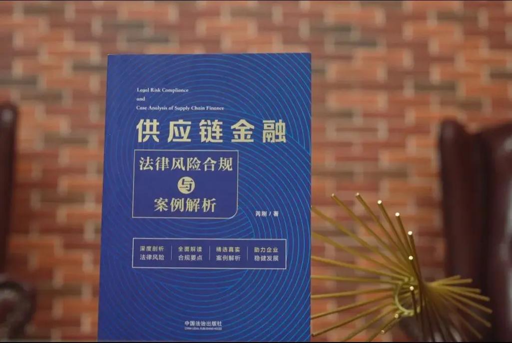全民财富：国内首家互联网供应链金融理财平台，安全保障多