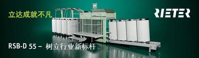恒逸石化一季度净利暴增37倍，文莱项目引爆预期