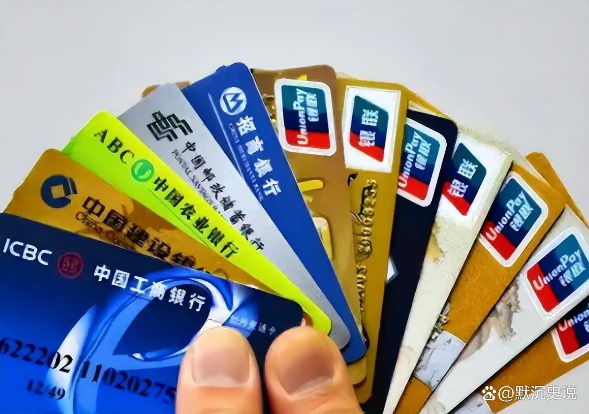 银行卡支付短信通知利弊多，有人用有人关，原因你知道吗？