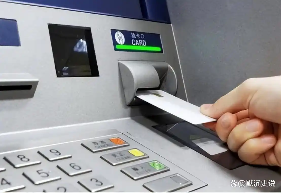 银行卡支付短信图片_银行卡短信通知业务的利弊_银行员工为何提醒别开银行卡短信通知