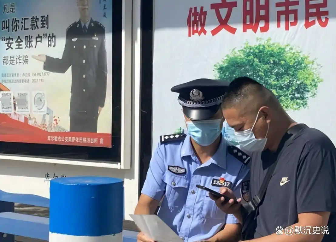 银行卡短信通知业务的利弊_银行员工为何提醒别开银行卡短信通知_银行卡支付短信图片