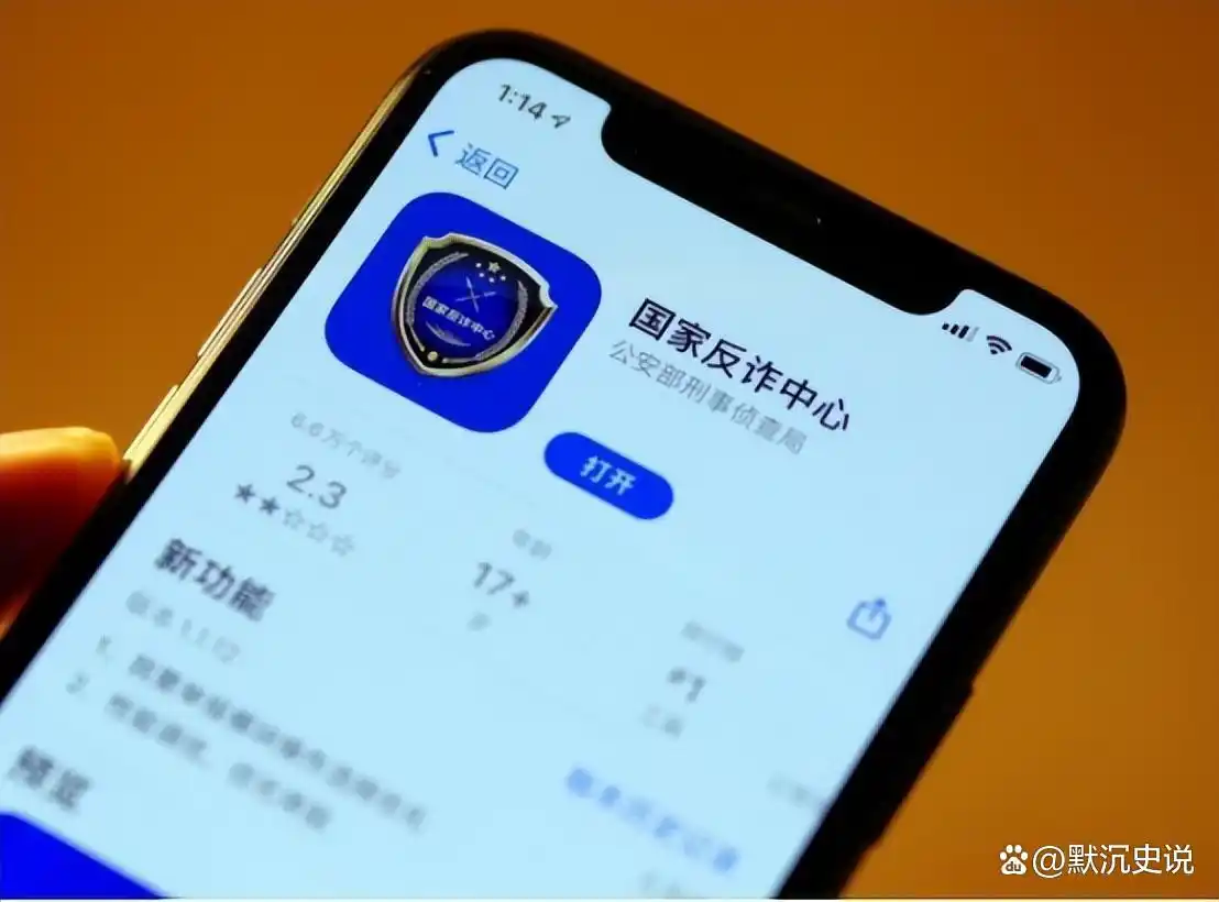 银行卡短信通知业务的利弊_银行卡支付短信图片_银行员工为何提醒别开银行卡短信通知