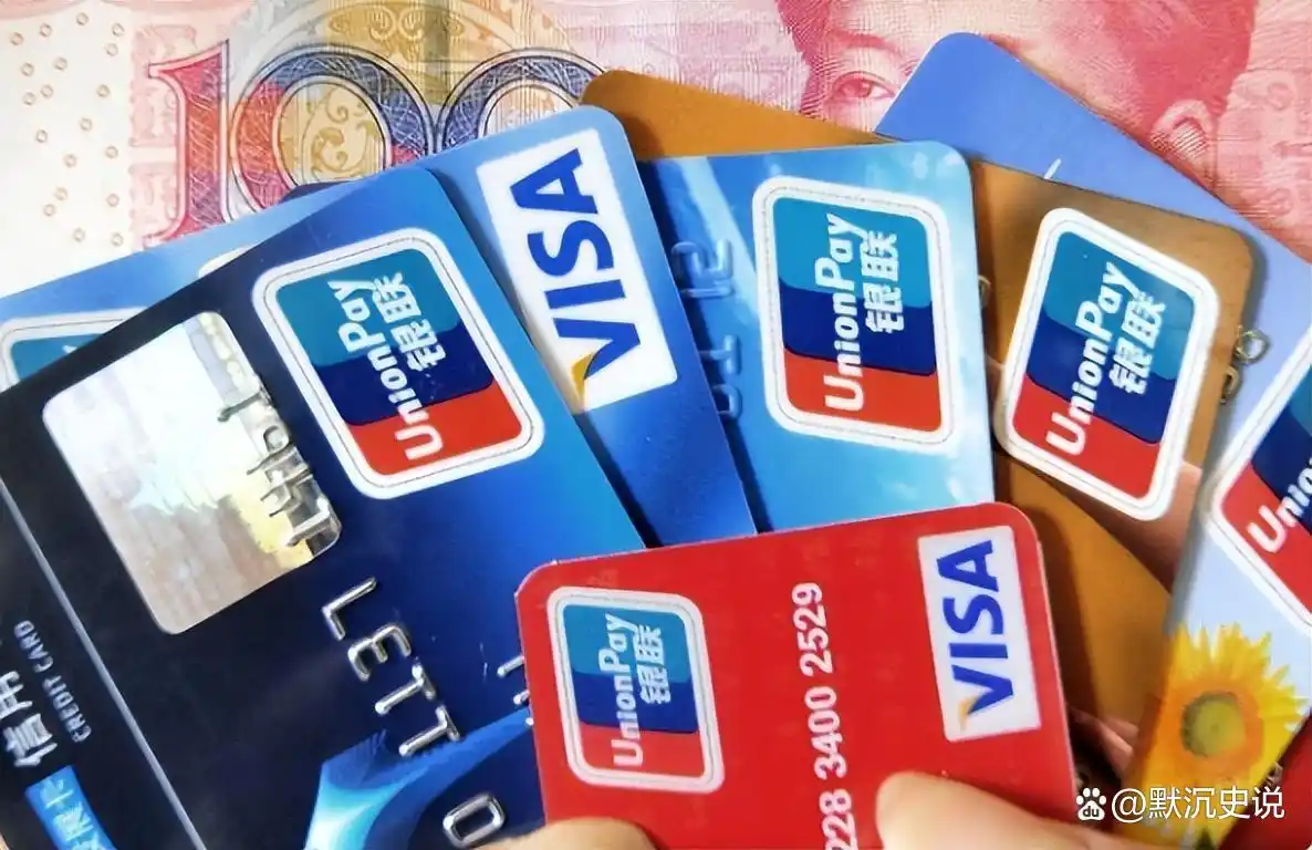 银行卡短信通知业务的利弊_银行员工为何提醒别开银行卡短信通知_银行卡支付短信图片