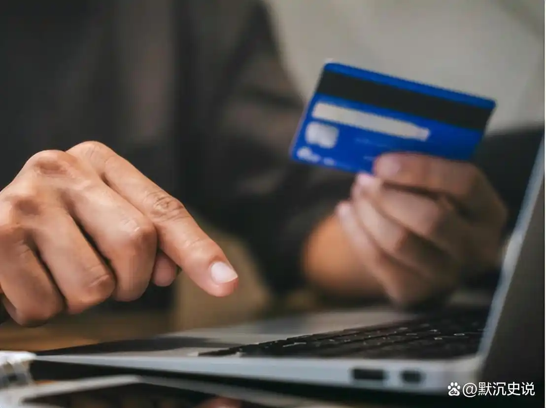 银行卡短信通知业务的利弊_银行卡支付短信图片_银行员工为何提醒别开银行卡短信通知