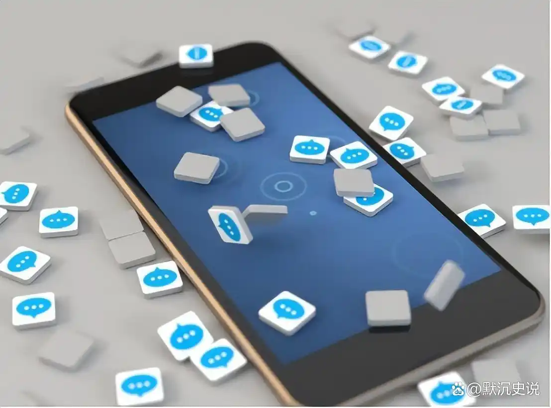 银行员工为何提醒别开银行卡短信通知_银行卡短信通知业务的利弊_银行卡支付短信图片