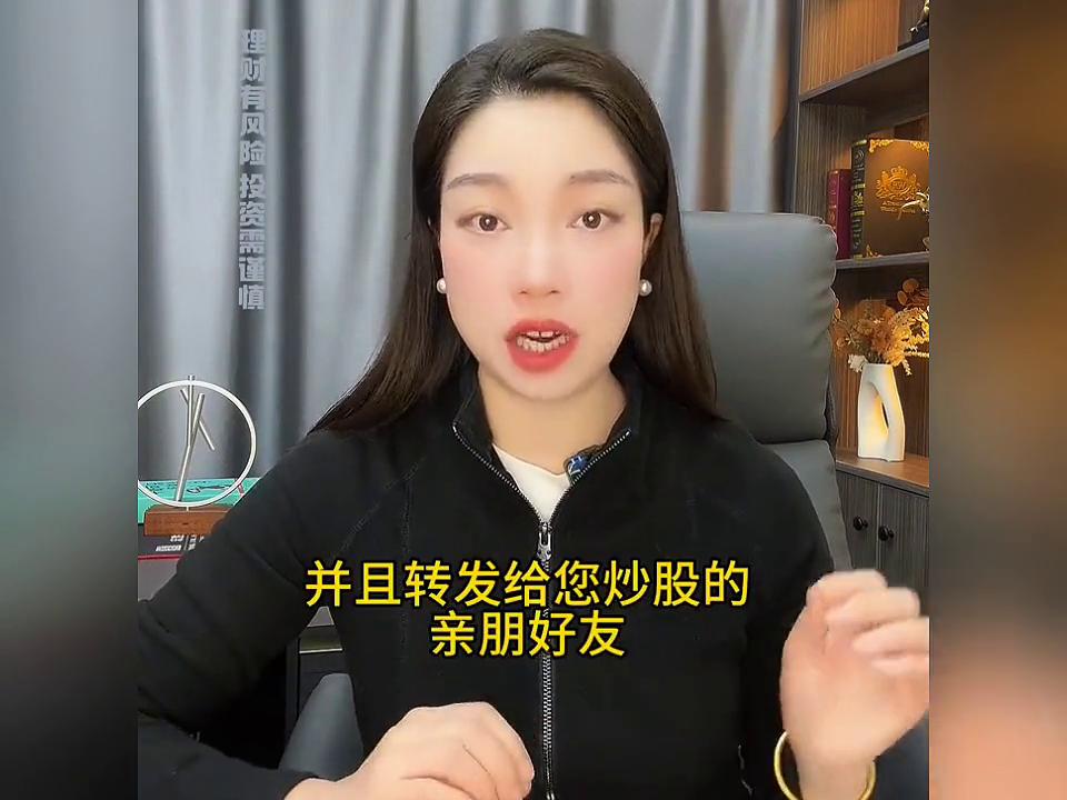 股市投资原则_牛市保命铁律_炒股要有好心态 pdf