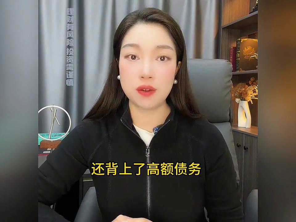 炒股要有好心态 pdf_股市投资原则_牛市保命铁律