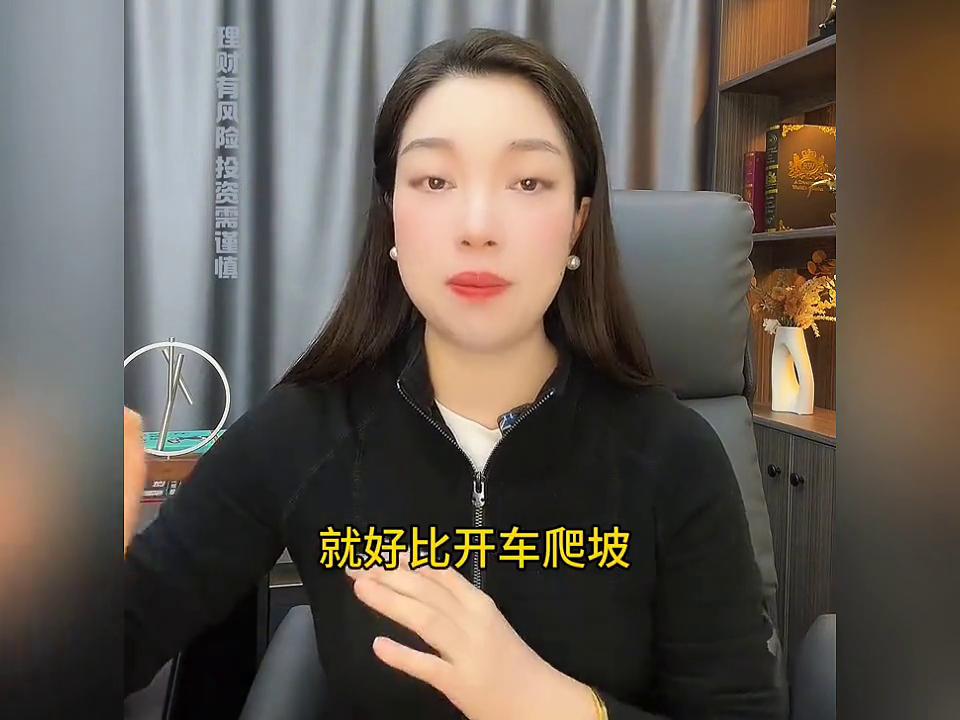 炒股要有好心态 pdf_牛市保命铁律_股市投资原则