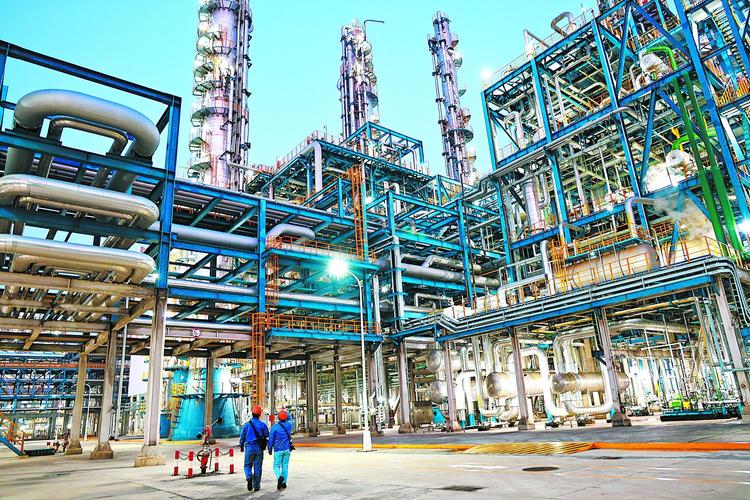 期货市场服务实体经济_中国期货监控中心_石化行业产融结合