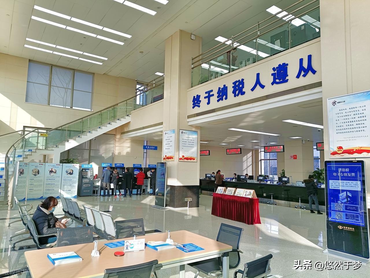 自然人代开增值税普通发票_自然人代开增值税专用发票_什么是增值税发票