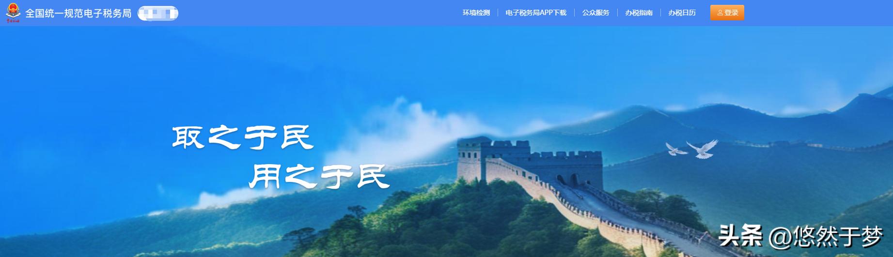 什么是增值税发票_自然人代开增值税普通发票_自然人代开增值税专用发票