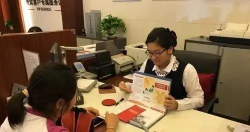 如何优雅地取消银行卡短信通知_银行卡支付短信图片_银行卡短信通知要不要开通