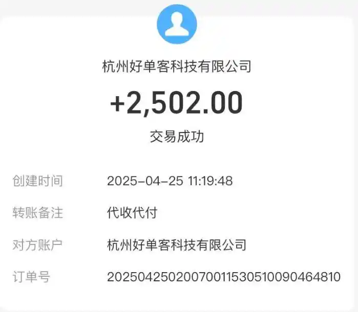 有什么软件可以领现金_手机正规挣钱app_网购赚钱软件高省