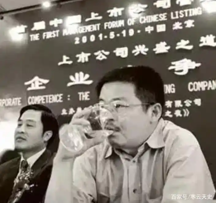 唐万新现在干什么_唐万新 传奇人生 金融市场