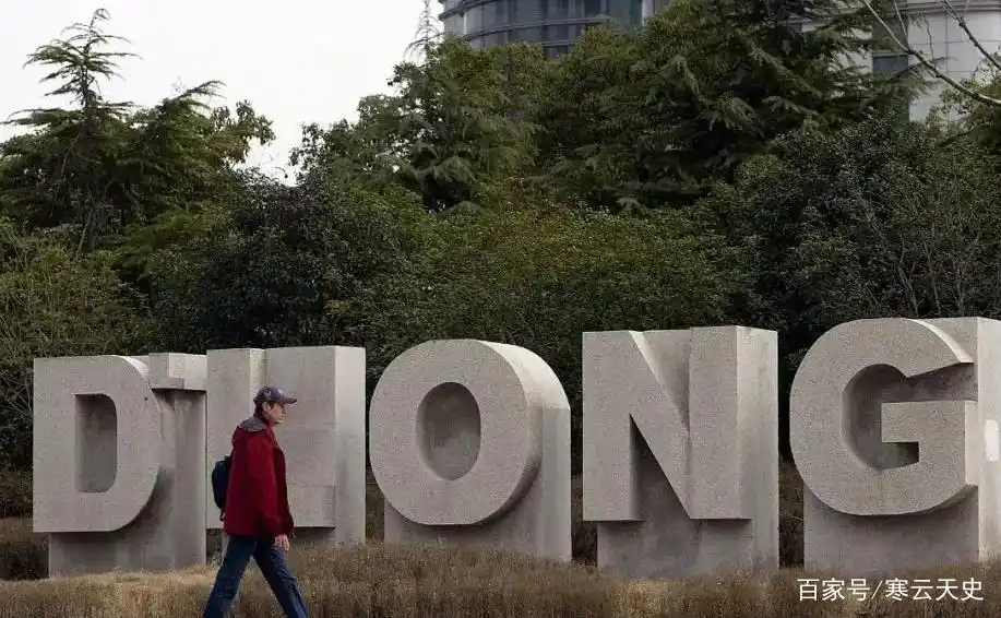 唐万新 传奇人生 金融市场_唐万新现在干什么