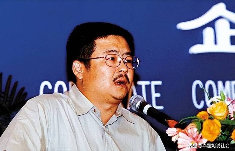 唐万新现在干什么_唐万新 传奇人生 金融市场
