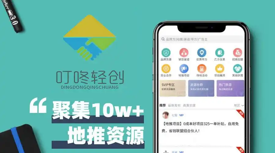 盘点公认最好的赚钱软件，能领现金适合做个人兼职副业