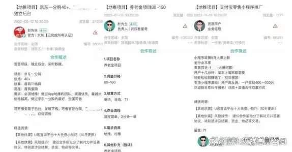 有什么软件可以领现金_赚钱软件排行榜前十名_叮咚轻创地推拉新平台