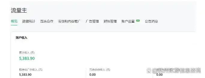 赚钱软件排行榜前十名_叮咚轻创地推拉新平台_有什么软件可以领现金