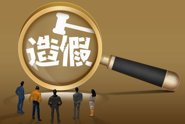净资产估值_a股破净股是什么意思_破净含义