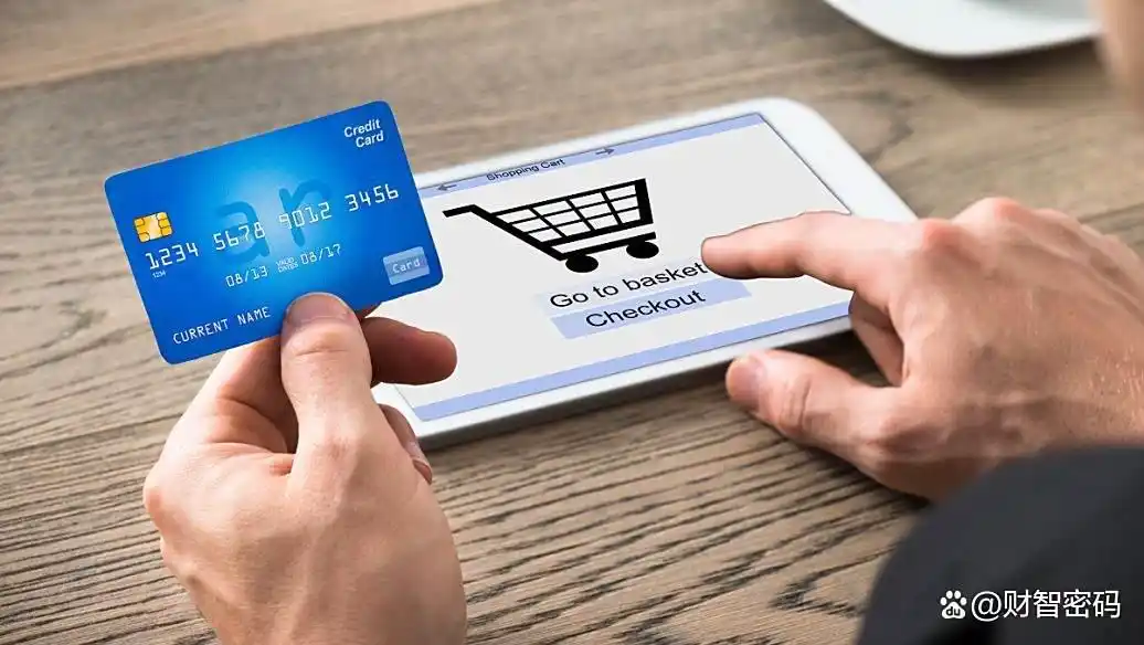 银行卡转账短信提醒新规_智能风控体系升级_银行卡支付短信图片