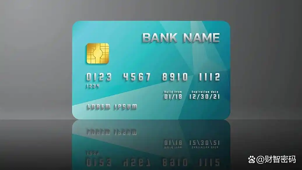 智能风控体系升级_银行卡支付短信图片_银行卡转账短信提醒新规