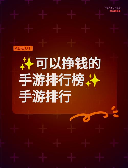 小创业者想参与游戏赚钱？这些方法或许能帮到你