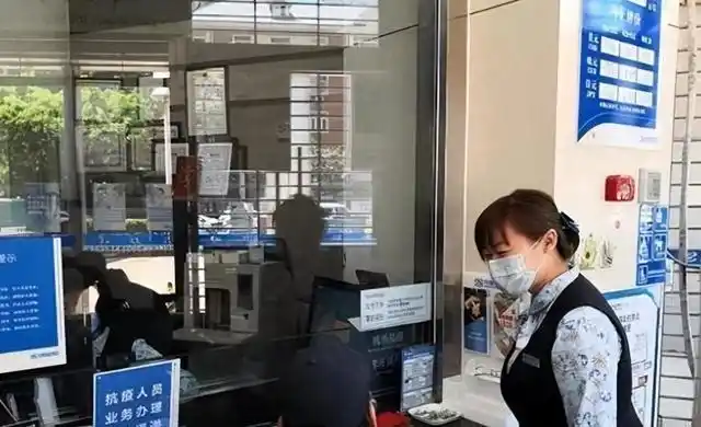 银行卡短信提醒服务_银行卡支付短信图片_短信通知功能费用问题