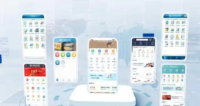 银行卡短信提醒服务_短信通知功能费用问题_银行卡支付短信图片