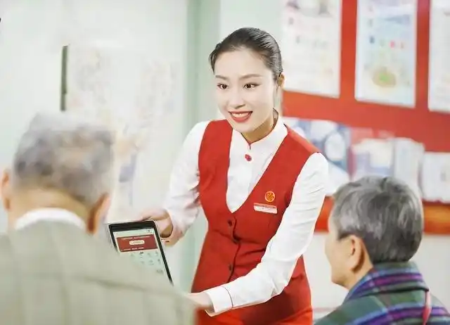 短信通知功能费用问题_银行卡短信提醒服务_银行卡支付短信图片